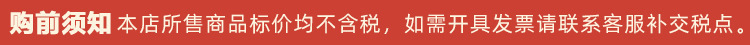 兔兔裙女童tutu宝宝连衣裙超仙蛋糕蓬蓬纱生日派对儿童公主礼服详情1