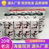 Manufacturers Spot Plum household Paper core Line Mission Three shares Red black and white old-fashioned Sewing thread Stall Hand lines