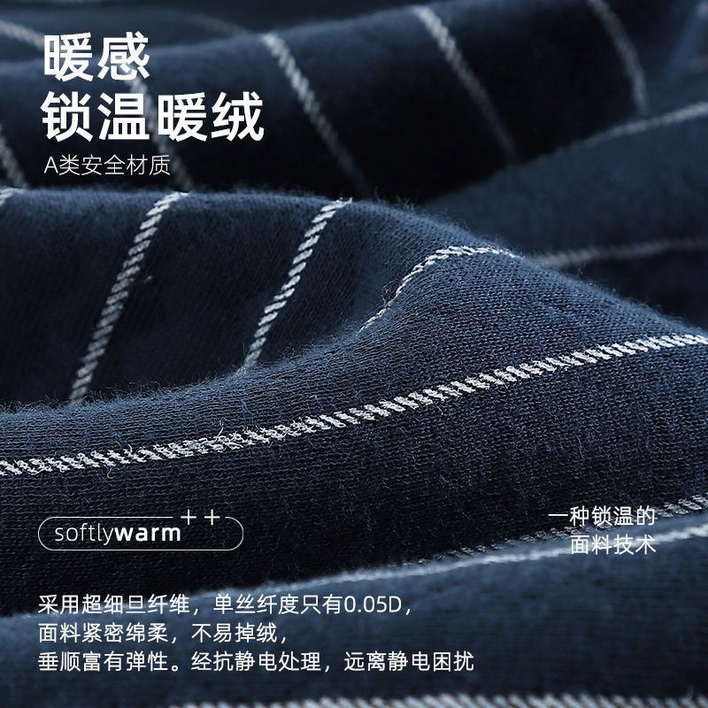 Pijamas de algodón puro para hombres de primavera y otoño engrosado de manga larga para hombres de otoño e invierno ropa de hogar de invierno para hombres acolchada fina