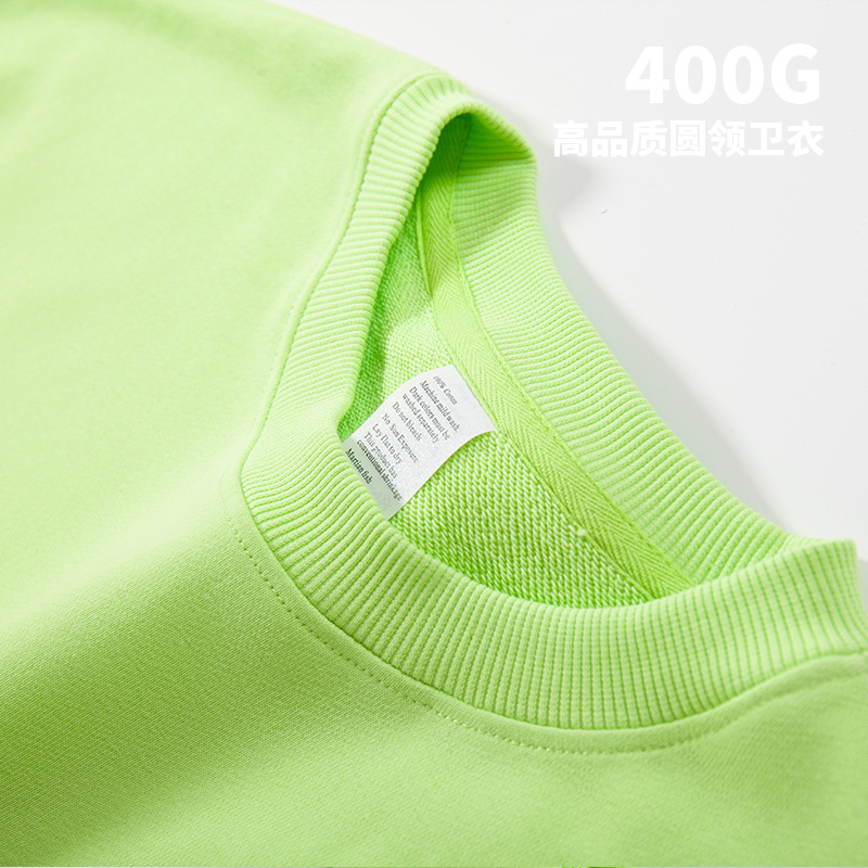 400g Round Neck Heavyweight Sweatshirt for Men and Women Loose Off-Shoulder Oversize Trendy Brand Large Terry Pullover Sweatshirt Customization