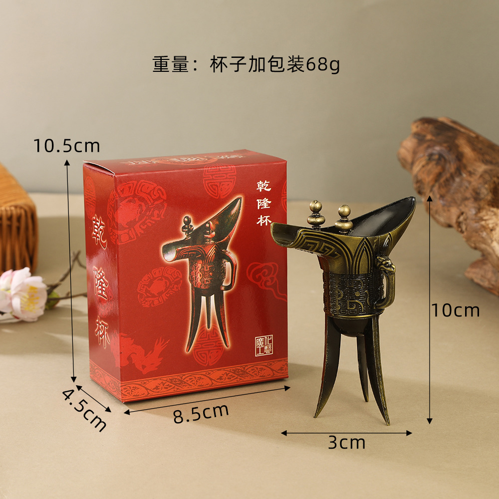 Small triangular cup-with paper box