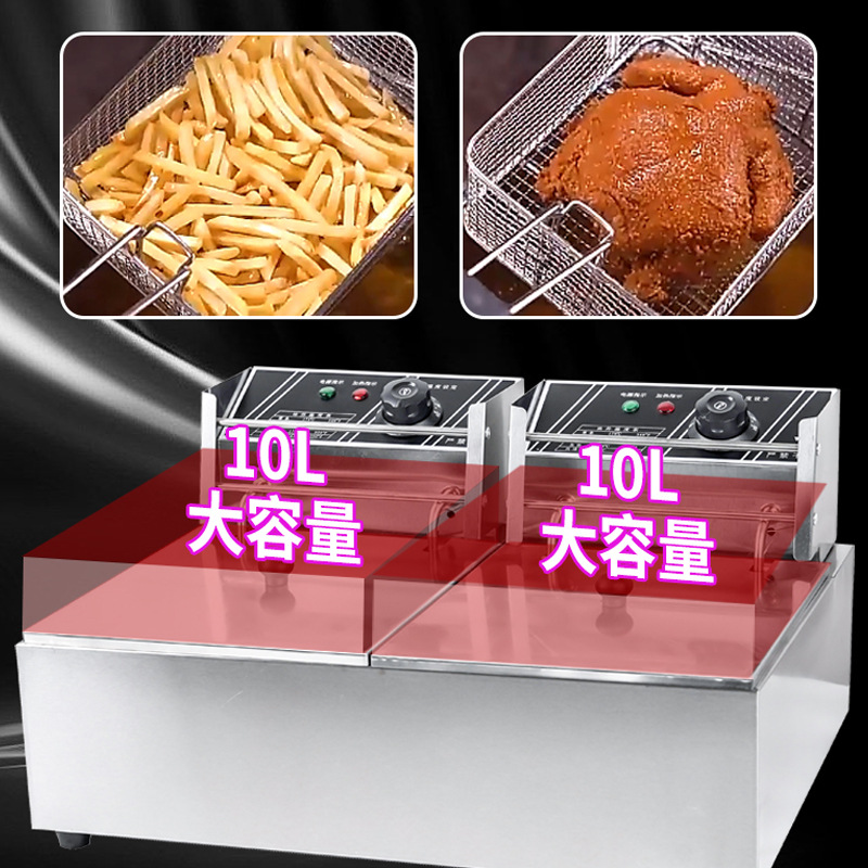 Freidora eléctrica freidora eléctrica comercial freír gran capacidad 6 litros 12L brochetas comerciales máquina filete de pollo papas fritas buñuelos puestos