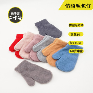 ëмɫͯWT늄܇Ᵽůn¿ٴQS