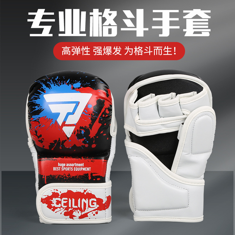 Ceiling nuevos guantes de lucha MMA Sanda serie UFC con medio dedo, guantes de lucha, equipo de lucha