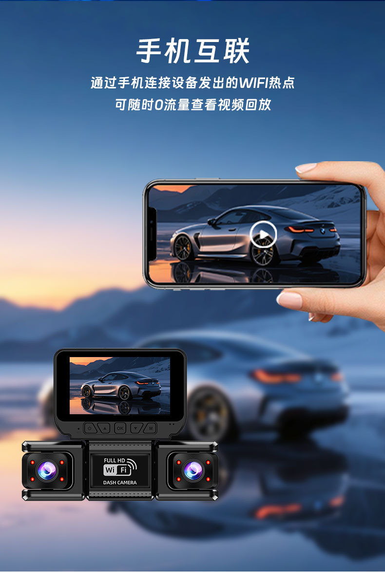 XC406 four-channel dashcam with front and rear dual recording plus four lenses for left and right blind spots, high-definition night vision and reversing image