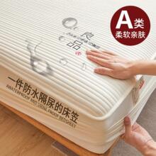 A�ˮ�������ֆμ�2025�¿�Ӻ�A�޴��ִ��|���o�ַ��m����