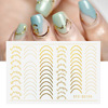 Nail stickers, metal line adhesive fake nails for nails, suitable for import, new collection, french style