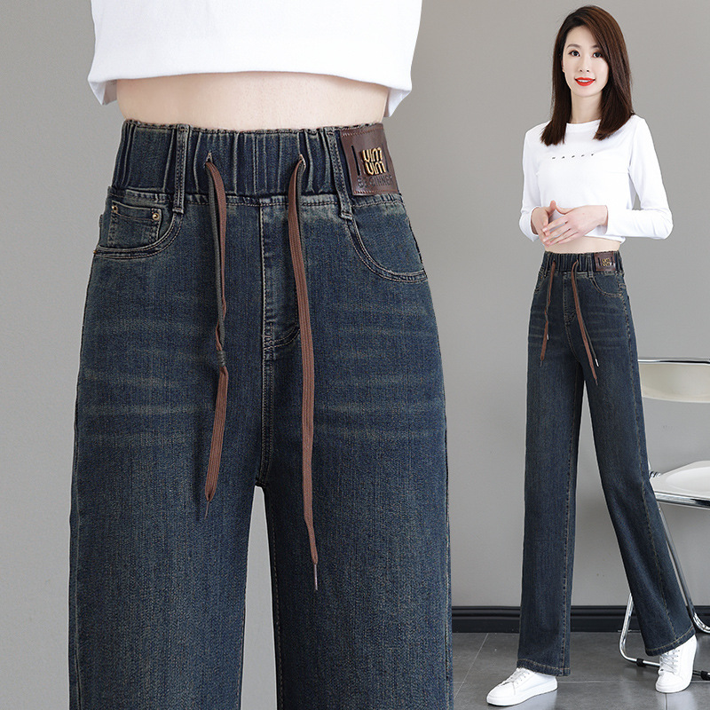 Elastic Waist Jeans for Women 2026 New Spring and Autumn High-Waisted Fleece-Lined Slim-Fit Narrow Wide-Leg Pants Women's Straight Pants