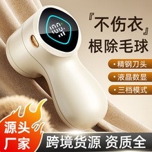 ����ë���޼������ܔ��@��ë���·��L�m����ë����y���ʽȥ����