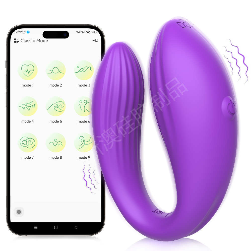 Joypark Kara Wireless Remote Control Couple Double Seismic Double…