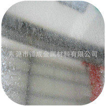 �F؛�������DX51D����\�� SGCC�o����\䓰� 0.3��\���FƤ