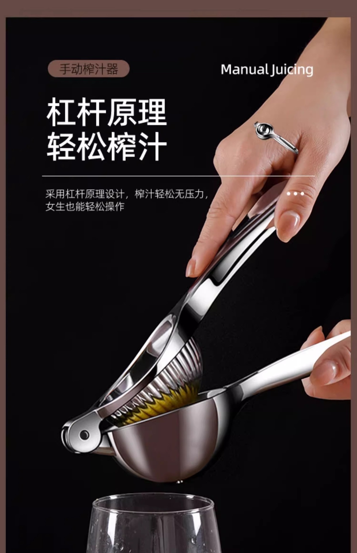 Stainless Steel Lemon Pomegranate Juicer Manual Citrus Squeezer Clip Press 2 Pack quality and texture