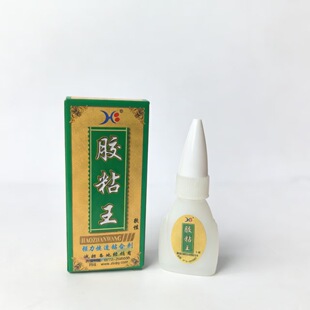 �zճ��502��������zˮ�ٸ��z�f���zճ�����������z�մ�ľ�^Сƿ