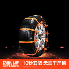 抹布、百洁布;湿巾纸;牙刷