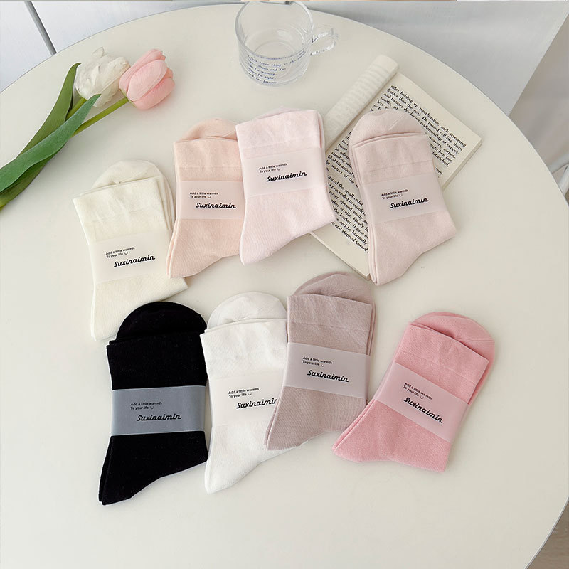 Socks Women's Korean-style Loose Mouth Moon Socks Japanese Girl's Pink All-match Solid Color Cotton Socks Pregnant Women's Postpartum Mid-length Socks
