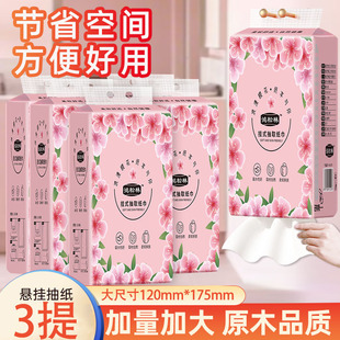 �����ˌ�����3�����ʽ�鼈���ÑҒ��ȡʽ�l���������ײ������