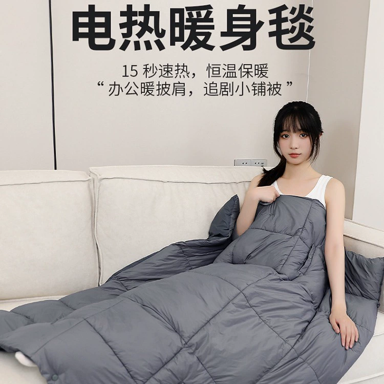Keep warm duvet, wholesale