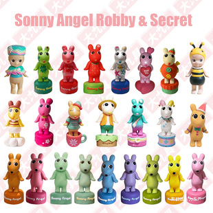 �����[��catlife robbyharvest hippers secret