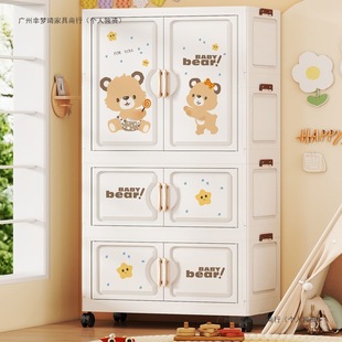 �ۯBʽ�ռ{����ͨ��ͯ�����Ì�������С���냺�������σ��