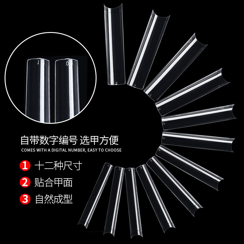 Transfronterizo nuevo cubo de suministro pieza de clavo tubo de agua XXL pieza de clavo falso pieza de clavo fabricante de la fuente