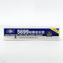 �V��G5699�νM�ֹ�ͪ�ܷ��z�͸ߵ͜����ͷ�ˮ��܇�S���ܷ��z100g