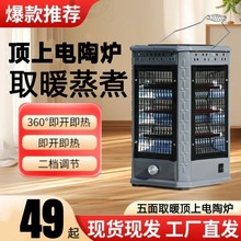 �ش�̖����ȡů�������Ϳ���t��ՠt���ÿ���������ů��늿��t