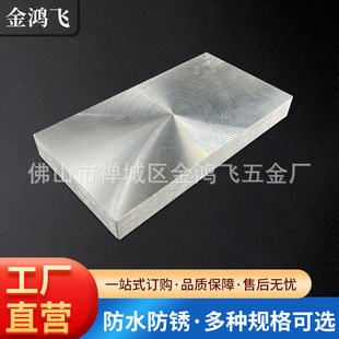 100*55*10*m6�L���Ι��_�����������������Ì����F���X�̨�A