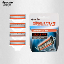 Apache/R3ք횵Ƭ 횵ӵƬ ̖V3^