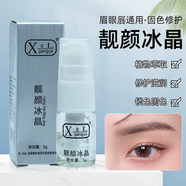 Embroidery Eyebrow Eye Lip Repair Ice Crystal Eyebrow Eye Line Lip Repair New Semi-permanent XL Repair Agent Fixed Color Pattern Eyebrow