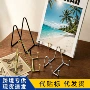定制金属平板手机相框