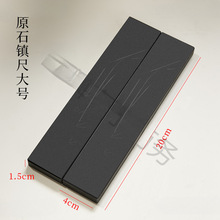 ԭʯ悳ߕ悼WëP։lķČX20