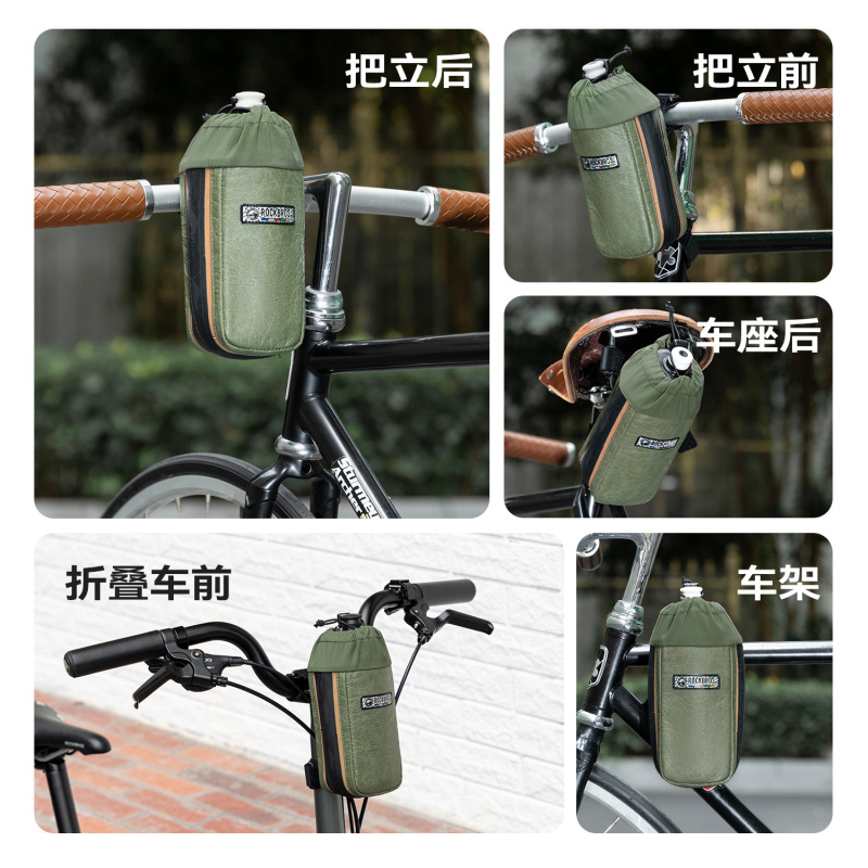 洛克兄弟天路杜邦纸轮胎水壶包自行车前包山地公路折叠车尾包骑行|undefined