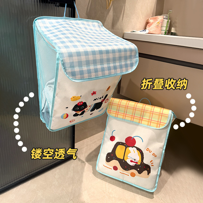 Lazy People's School Cute Household Hanging Dirty Clothes Basket Foldable Bathroom Laundry Basket Cartoon Adorable Design