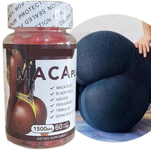 Enhancement Buttock Firm Hip big butt herbal hip Vegan gummy