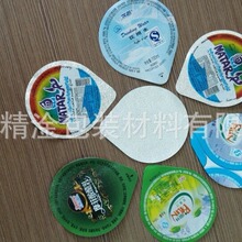 PPӡ�����y��˺���Ĥ  PP���y��˺���Ĥ