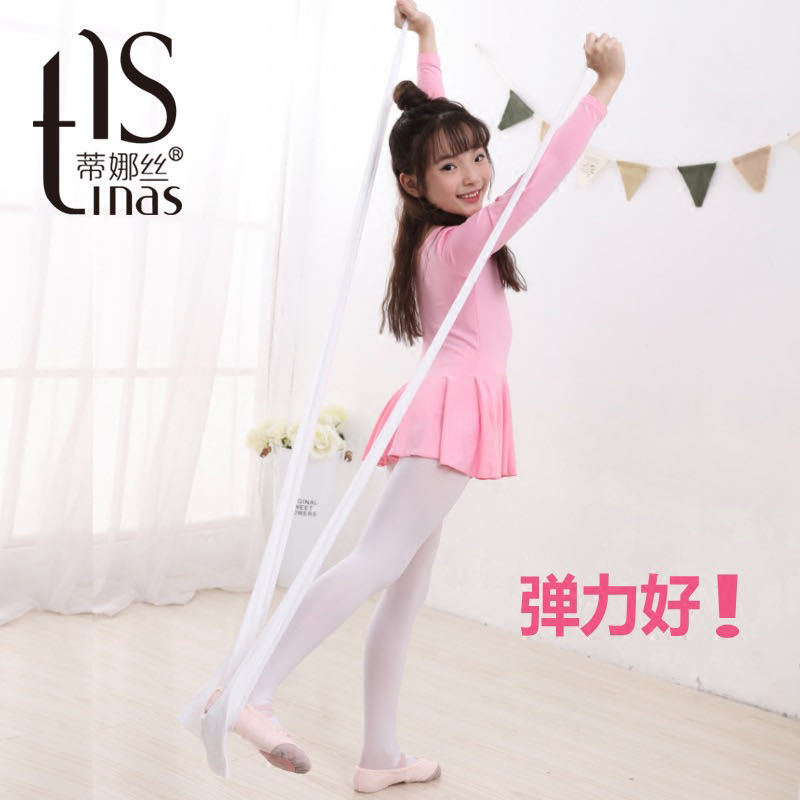 Tina 3050 Kidsren's Practice Exam Pantyhose Pure Color Girls Spring, Summer and Autumn White Practice Socks Dance Socks