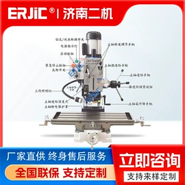 车床;数控机床;磨床