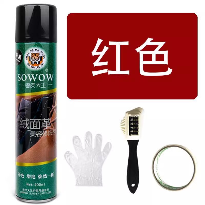 Spray de botella roja grande + cepillo de piel de terciopelo + papel de grano de belleza + guantes