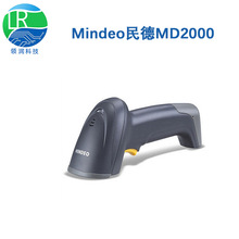 Mindeo MD2000fΒ蘌һS蘌 Ʒla蘌