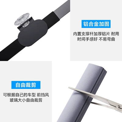 Zhongheng Automatic Retractable Sunshade: Sun shade