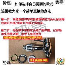 ?Ͱˮ^̲Ͱ_ˮͰ_P늟ͨ^Pˮ춹{