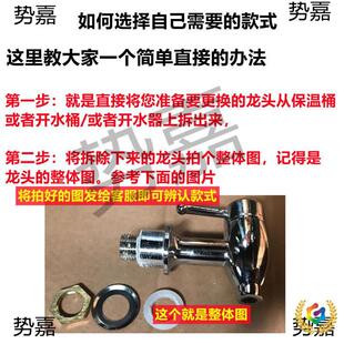 ?����Ͱˮ���^�̲�Ͱ�_ˮͰ�_�P늟�ͨ�����^������P�ˮ�춹�{