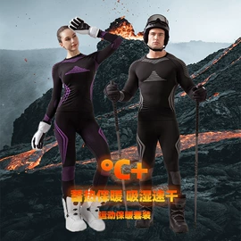 男式夹克;男式羽绒服;男式卫衣