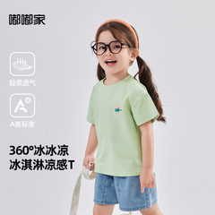 嘟嘟家女寶短袖夏裝小女孩套裝夏季女童防蚊褲夏季寶寶衣服童裝