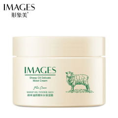 Image Beauty Lanolin Delicate Moisturizing Cream Refreshing and Moisturizing Lanolin Cream Nourishing Moisturizing Cream Vaseline