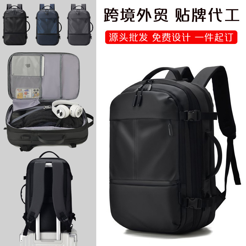 Cross-border high quality backpack trendy men's business bag 17-inch computer bag scalable large capacity Travel Bag