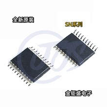 STC15W401AS-35I-SOP20 ��Ƭ��оƬ STC15W401AS ��Ƭ20��