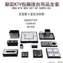 Ktv�[̨��Ʒȫ�� ̫���X����ԒͲ��������P�ܟ��Ҹה[������
