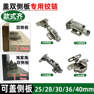 �w�p�Ȱ��q�35��/40��/���_�׺�퓺��Ľ�������ȫ�w���T�q�