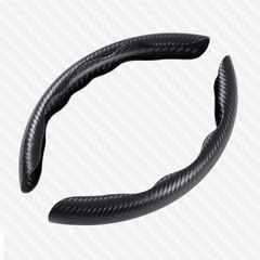 Car steering wheel cover with carbon fiber texture, all-season universal fit, anti-slip handle cover, sweat-absorbent, ultra-thin water transfer printing